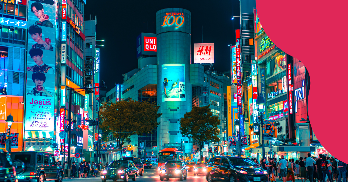 promotions in Japan
