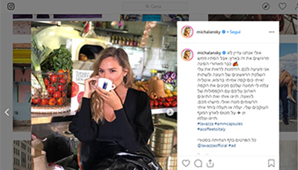 Concorso a premi LAVAZZA su Instagram WIN AN ITALIAN EXPERIENCE